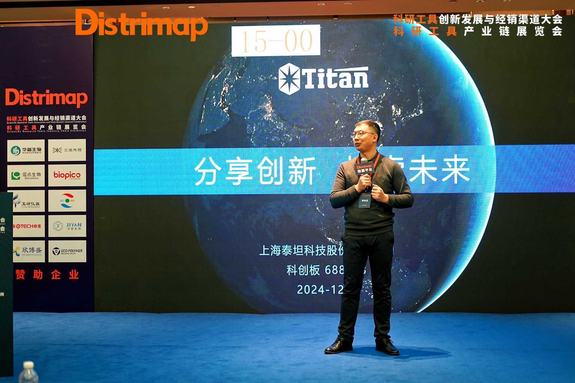 阿牛有话说2024年回顾