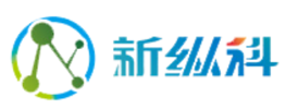 新纵科