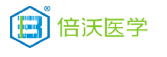 倍沃