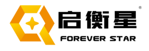 启衡星