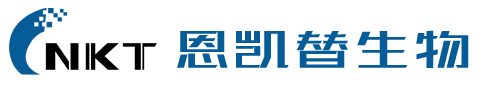 恩凯替