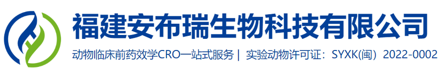 安布瑞