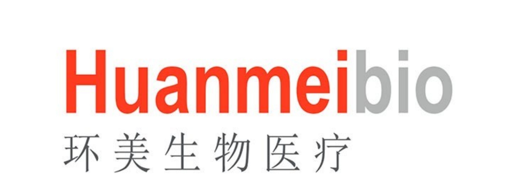 环美